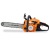 Бензопила Villartec SB301 14" + набор заточной Stihl d4,0мм в Калининграде