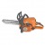 Бензопила Villartec SB025 Legend 14" в Калининграде