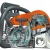 Бензопила Stihl MS 181-14" в Калининграде