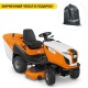 Садовый минитрактор Stihl RT 5112.1Z в Калининграде
