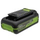 Аккумулятор High Power G40HP2 для техники GreenWorks 40 В в Калининграде