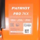 Снегоуборщик Patriot PRO 7 KX в Калининграде