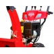 Снегоуборщик Elitech СМ 12Э в Калининграде