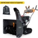 Снегоуборщик гусеничный Villartec WB S-87T в Калининграде