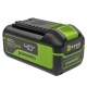 Аккумулятор High Power G40HP5 для техники GreenWorks 40 В в Калининграде