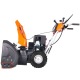 Снегоуборщик Yard Fox Optima 6151E в Калининграде