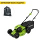 Газонокосилка аккумуляторная GreenWorks GD40LM46HP (без аккумулятора и зарядного устройства) в Калининграде