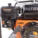 Бензиновая мотопомпа Patriot MP 3060 S в Калининграде