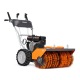 Подметальная машина Daewoo SC 7080 в Калининграде