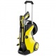 Мойка высокого давления Karcher K 5 Premium Full Control Plus в Калининграде