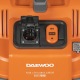 Строительный пылесос Daewoo DAVC 2000S в Калининграде