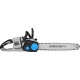 Аккумуляторная пила DEKO DKCHS 40V PRO 18&quot; в Калининграде