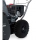 Снегоуборщик Villartec WB S-87 в Калининграде