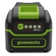 Аккумулятор High Power G40HP5 для техники GreenWorks 40 В в Калининграде