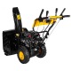 Бензиновый снегоуборщик Huter SGC 6000 в Калининграде
