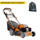 Газонокосилка бензиновая Villartec MB 5753V в Калининграде