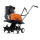 Культиватор Husqvarna T25RS 9668404-01 в Калининграде