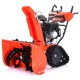 Снегоуборщик гусеничный Ariens ST 28 DLET Deluxe RapidTrack в Калининграде