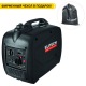 Инверторный бензогенератор Elitech GIS 2600RМ 2.3 кВт в Калининграде