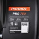 Снегоуборщик Patriot PRO 750 в Калининграде