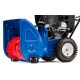 Снегоуборщик MasterYard MX 8522R в Калининграде