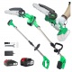 Высоторез аккумуляторный Zitrek GreenSaw 20 Plus 6&quot; в Калининграде