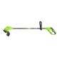 Аккумуляторный триммер GreenWorks G24LT251 в Калининграде