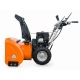 Снегоуборщик Villartec WB9071E в Калининграде