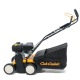 Бензиновый вертикуттер Cub Cadet CC V 40 B в Калининграде