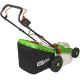 Газонокосилка электрическая RedVerg RD-ELM430 в Калининграде