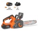Аккумуляторная пила Daewoo DACS 1221Li SET 12&quot; в Калининграде