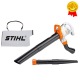 Садовый пылесос Stihl SHE 81 в Калининграде