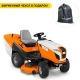Садовый минитрактор Stihl RT 6127 ZL в Калининграде