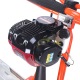 Виброрейка бензиновая Patriot VCS 700 в Калининграде