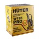 Мойка высокого давления Huter W195-PRO в Калининграде