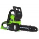 Аккумуляторная пила GreenWorks GD24CSK2-10&quot; в Калининграде