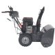 Снегоуборщик EVOline SBG SBG 700 LE в Калининграде