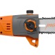 Высоторез аккумуляторный Daewoo DAPH 2221Li SET в Калининграде