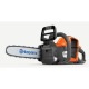 Аккумуляторная пила Husqvarna 225i 14&quot; (без аккумулятора и зарядного устройства) в Калининграде
