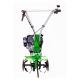 Культиватор Aurora Gardener 450 Mini в Калининграде