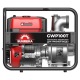 Бензиновая мотопомпа Sunreka GWP100T в Калининграде