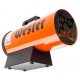 Газовая тепловая пушка Wester TG-20 в Калининграде
