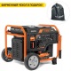 Инверторный бензогенератор Daewoo GDA 6600Ei 5.5 кВт в Калининграде