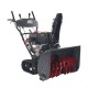 Снегоуборщик гусеничный EVOline SBG 700 TLE в Калининграде