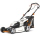 Газонокосилка аккумуляторная Daewoo DLM 5040 Li-S (без аккумулятора и зарядного устройства) в Калининграде