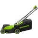 Газонокосилка аккумуляторная GreenWorks GD24X2LM411 (без аккумулятора и зарядного устройства) в Калининграде