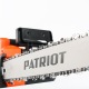 Электропила Patriot ESP 2418-18&quot; в Калининграде