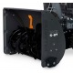 Снегоуборщик Villartec WB S-87 в Калининграде
