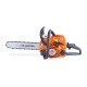 Бензопила Villartec SB 018 Legend 14&quot; + набор заточной Stihl d4,0мм в Калининграде