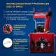 Снегоуборщик APEK-AS 61 ME Pro Line в Калининграде
